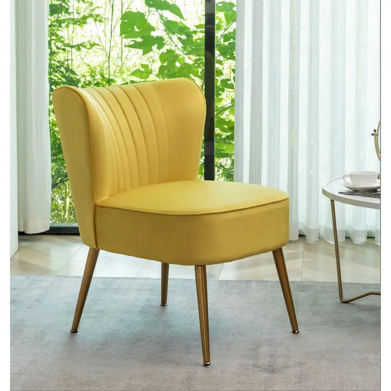 23.2" Wide Mid-Century Modern Velvet Accent Chair with Metal Legs - Armless Slipper Chair for Living Room Bedroom Entryway